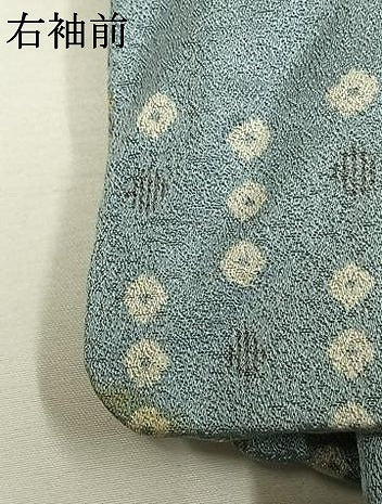 平和屋着物●上質な小紋　横段文　正絹　逸品　AABH0516fy