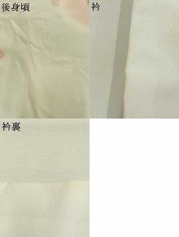 平和屋着物●長襦袢　無双仕立て　兎　暈し染め　正絹　逸品　AABH0517fy