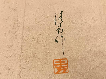 平和屋着物●上質な色無地　作家物　花唐草地紋　虹色　正絹　逸品　AABH0522fy