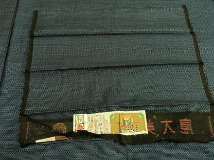 平和屋着物●男性　本場大島紬　アンサンブル　100亀甲　総詰め　植田栄二作　証紙付き　正絹　逸品　未使用　AABH0531fy