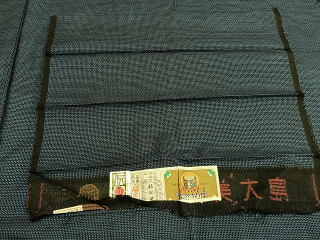 平和屋着物●男性　本場大島紬　アンサンブル　100亀甲　総詰め　植田栄二作　証紙付き　正絹　逸品　未使用　AABH0531fy