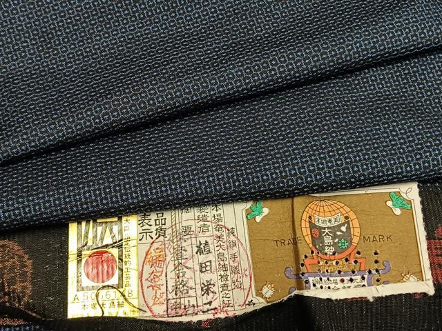 平和屋着物●男性　本場大島紬　アンサンブル　100亀甲　総詰め　植田栄二作　証紙付き　正絹　逸品　未使用　AABH0531fy