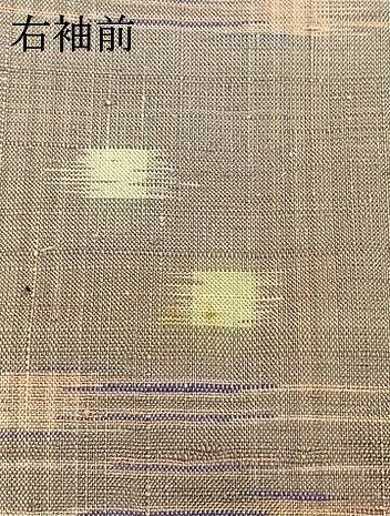 平和屋着物●上質な紬　格子　正絹　逸品　AABH0536fy