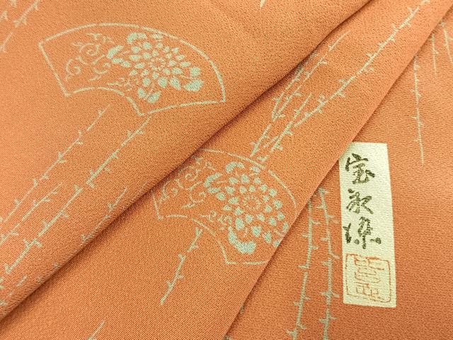 平和屋着物●上質な小紋　作家物　比呂志　宝永染　地紙花文　正絹　逸品　AABH0537fy