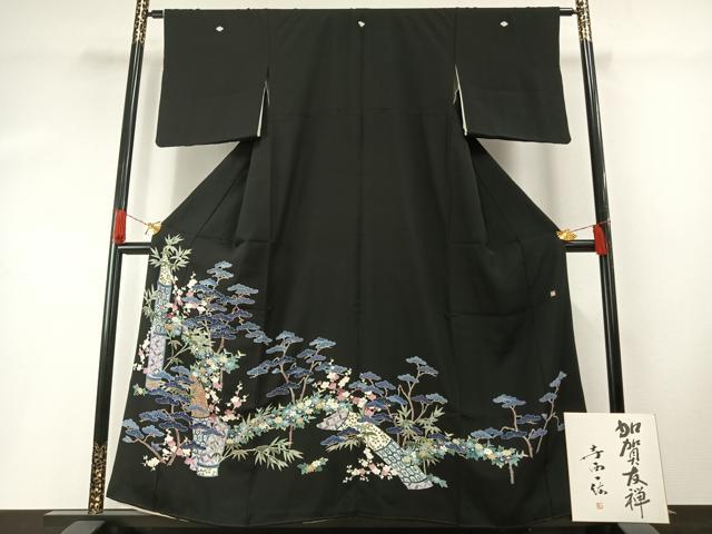 平和屋着物●本加賀友禅作家　染元千紅代表　寺西一紘　黒留袖　松竹梅　色紙付き　正絹　逸品　AABH0538fy