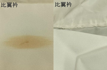 平和屋着物●本加賀友禅作家　染元千紅代表　寺西一紘　黒留袖　松竹梅　色紙付き　正絹　逸品　AABH0538fy