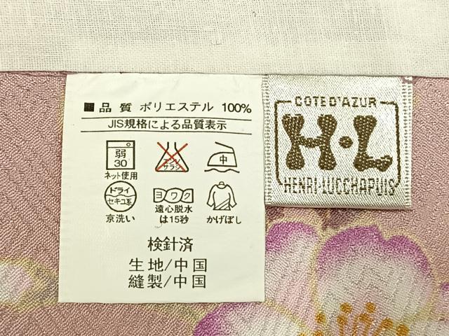 平和屋着物●H・L（アッシュエル）　HENRI-LUC CHAPUIS　長襦袢　無双仕立て　草花文　洗える着物　未使用　AABH0539fy
