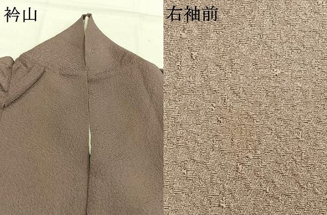 平和屋着物●上質な色無地　紋意匠　鳩羽鼠色　正絹　逸品　AABH0541fy