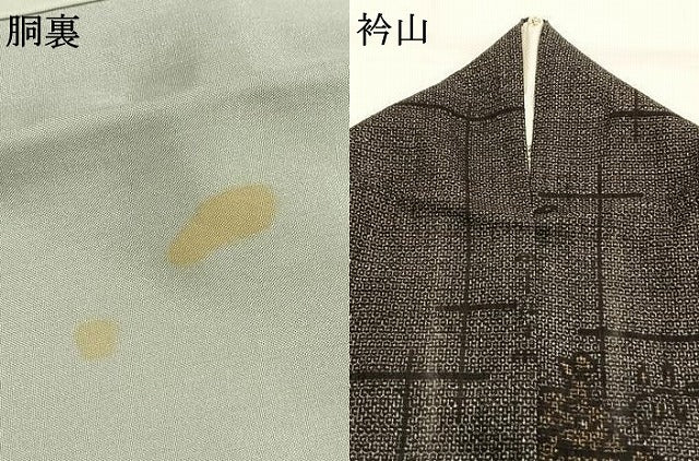 平和屋着物●本場結城紬　重要無形文化財　100亀甲　片輪車花文　正絹　逸品　AABH0546fy