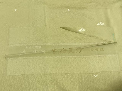 平和屋着物●上質な小紋　天蚕糸縫取　舞花文　反端付き　正絹　逸品　未使用　AABH0551fy