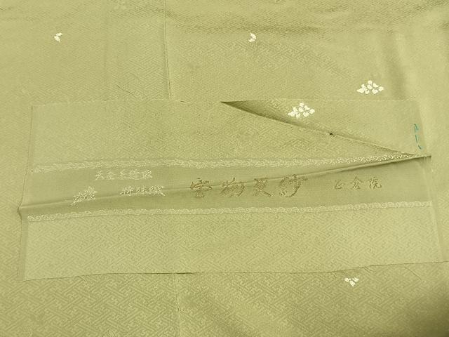 平和屋着物●上質な小紋　天蚕糸縫取　舞花文　反端付き　正絹　逸品　未使用　AABH0551fy