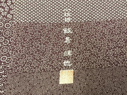 平和屋着物●小紋師　飯島輝也　江戸小紋　百柄　正絹　逸品　AABH0552fy