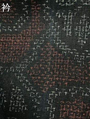 平和屋着物●結城紬　80亀甲　吉祥花文　正絹　逸品　AABH0553fy