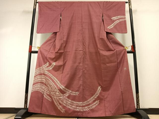 平和屋着物●鎌倉友禅　坂井教人　日本工芸会正会員　訪問着　紬地　枝葉文　正絹　逸品　AABH0566fy
