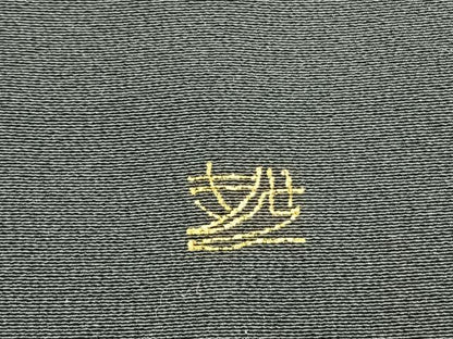 平和屋着物●訪問着　友禅　作家物　舞桜文　牛　犬　金彩　正絹　逸品　AABH0576fy