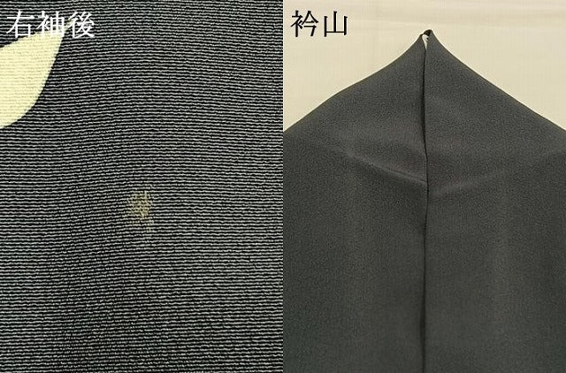 平和屋着物●訪問着　友禅　作家物　舞桜文　牛　犬　金彩　正絹　逸品　AABH0576fy