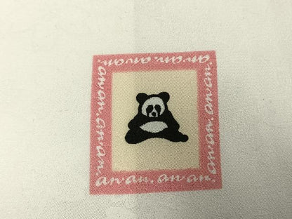 平和屋着物●「anan」ブランド　小振袖　二尺袖　草花文　暈し染め　金彩　洗える着物　AABH0580fy