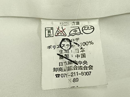 平和屋着物●「anan」ブランド　小振袖　二尺袖　草花文　暈し染め　金彩　洗える着物　AABH0580fy