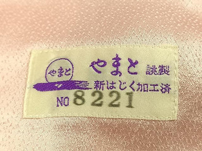 平和屋着物●豪華振袖　草花文　暈し染め　金糸　銀通し地　やまと誂製　正絹　逸品　AABH0586fy