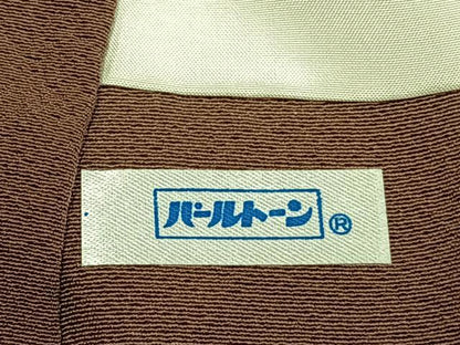 平和屋着物●十日町　名門　滝泰謹製　訪問着　絞り　辻が花　暈し染め　正絹　逸品　AABH0596fy