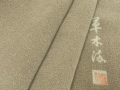 平和屋着物●江戸小紋　作家物　草木染　鮫小紋柄　鬼しぼ縮緬　正絹　逸品　AABH0601fy
