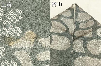 平和屋着物●訪問着　絞り　舞花文　正絹　逸品　AABH0603fy
