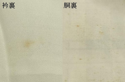 平和屋着物●本場黄八丈　市松綾織　紬　正絹　逸品　AABH0604fy