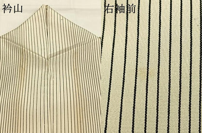 平和屋着物●お召　縞　正絹　逸品　AABH0608fy