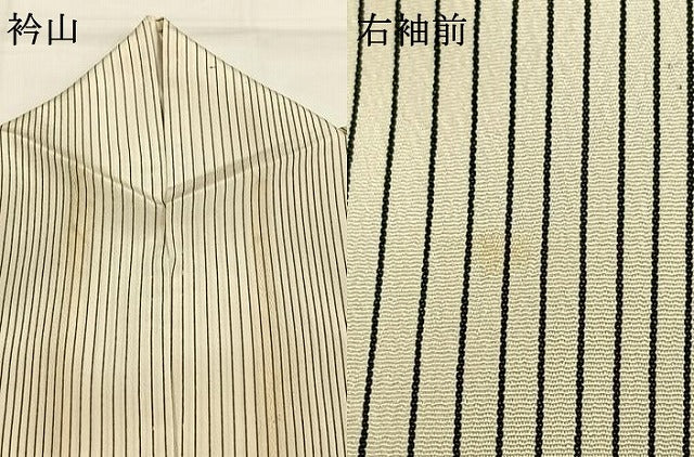平和屋着物●お召　縞　正絹　逸品　AABH0608fy