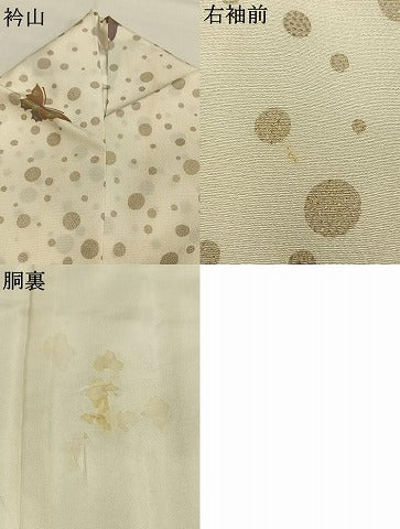 平和屋着物●上質な小紋　舞蝶文　金彩　正絹　逸品　AABH0611fy