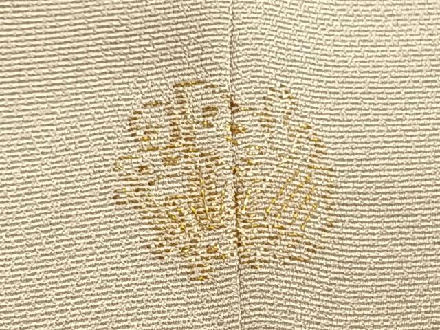 平和屋着物●訪問着　松　暈し染め　金糸　金彩　正絹　逸品　AABH0616fy