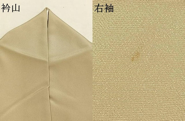 平和屋着物●洗える最高級着物　＜英＞はなぶさ謹製　訪問着　雪輪花文　金彩　洗える着物　AABH0617fy