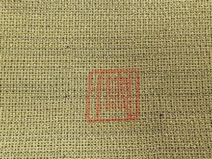 平和屋着物●本塩沢　やまだ織　訪問着　染色作家　桐村博　流水文　正絹　逸品　AABH0618fy