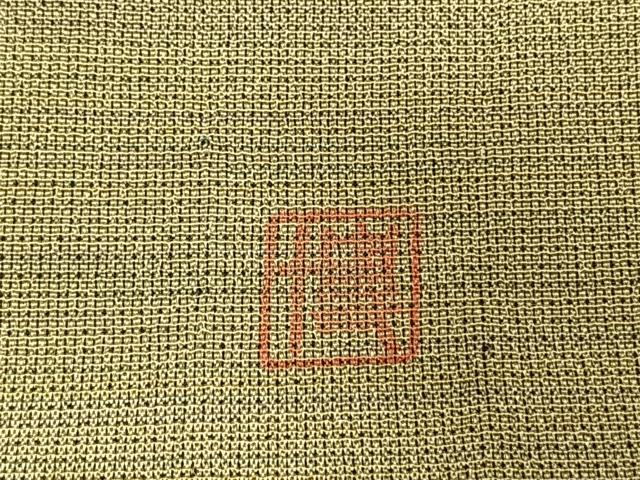 平和屋着物●本塩沢　やまだ織　訪問着　染色作家　桐村博　流水文　正絹　逸品　AABH0618fy