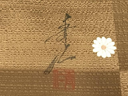 平和屋着物●友禅作家の巨匠　浅井青仁　小紋　花唐草文　金彩　正絹　逸品　AABH0623fy