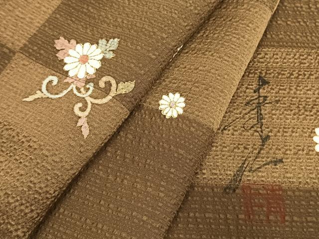 平和屋着物●友禅作家の巨匠　浅井青仁　小紋　花唐草文　金彩　正絹　逸品　AABH0623fy