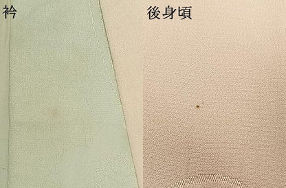 平和屋着物●振袖用長襦袢　無双仕立て　枝梅地紋　暈し染め　半衿刺繍　正絹　逸品　AABH0630fy
