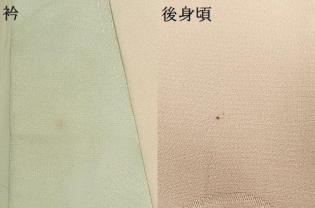 平和屋着物●振袖用長襦袢　無双仕立て　枝梅地紋　暈し染め　半衿刺繍　正絹　逸品　AABH0630fy
