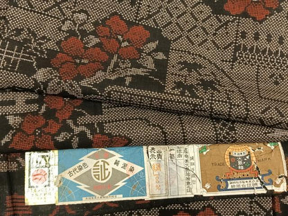 平和屋着物●本場大島紬　一元7マルキ　純泥染　手織　草花文　証紙付き　正絹　逸品　AABH0633fy