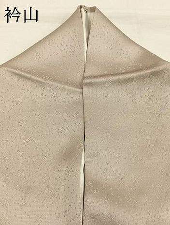 平和屋着物●訪問着　花丸文　暈し染め　金彩　正絹　逸品　AABH0635fy