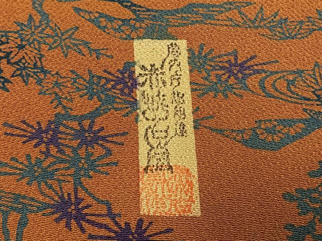 平和屋着物●宮内庁御用達　赤城右堂　小紋　型染め　風景花文　鬼しぼ縮緬　正絹　逸品　AABH0637fy