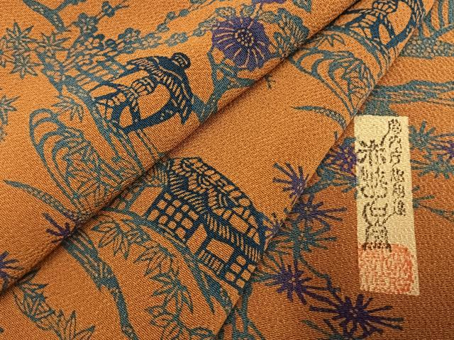 平和屋着物●宮内庁御用達　赤城右堂　小紋　型染め　風景花文　鬼しぼ縮緬　正絹　逸品　AABH0637fy