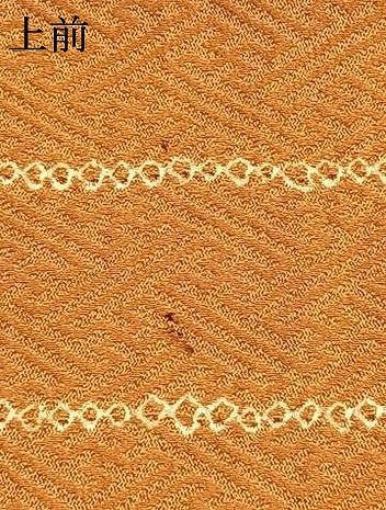 平和屋着物●訪問着　絞り　手刺繍　唐草文　金糸　大丸扱い　正絹　逸品　AABH0640fy