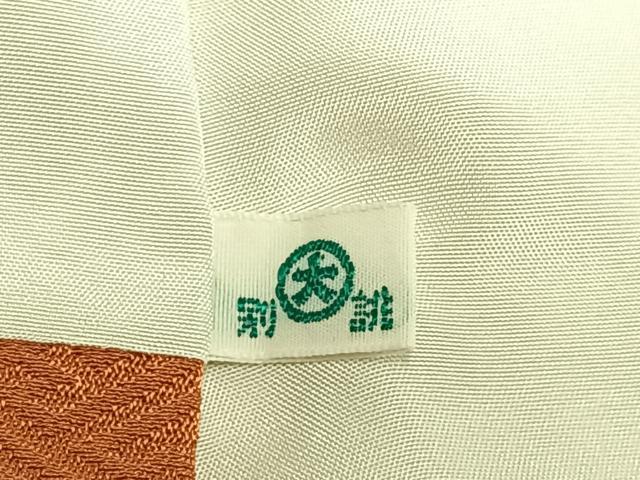 平和屋着物●訪問着　絞り　手刺繍　唐草文　金糸　大丸扱い　正絹　逸品　AABH0640fy