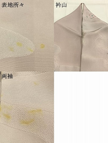 平和屋着物●上質な小紋　地紋起こし　色紙花文　暈し染め　正絹　逸品　AABH0644fy