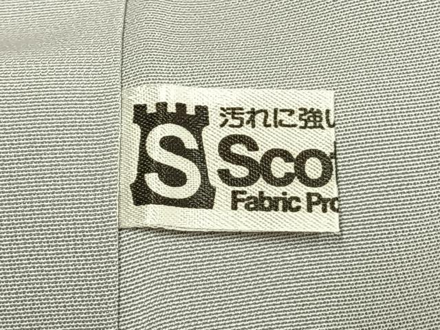 平和屋着物●訪問着　雪輪花鳥文　暈し染め　金彩　正絹　逸品　AABH0645fy