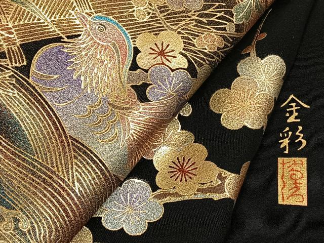 平和屋着物●豪華黒留袖　作家物　花鳥文　金彩　正絹　逸品　未使用　AABH0651fy