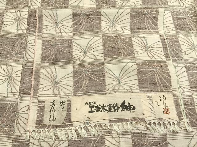 平和屋着物●工芸本真綿紬　蒔絵織　市松文様　反端付き　正絹　逸品　未使用　AABH0654fy