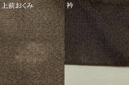 平和屋着物●男性　お召　アンサンブル　憲法色　正絹　逸品　AABH0658fy