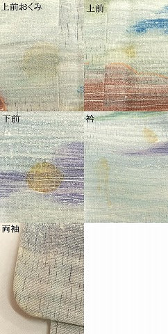 平和屋着物○訪問着 霞文 正絹 逸品 AABH0672fy